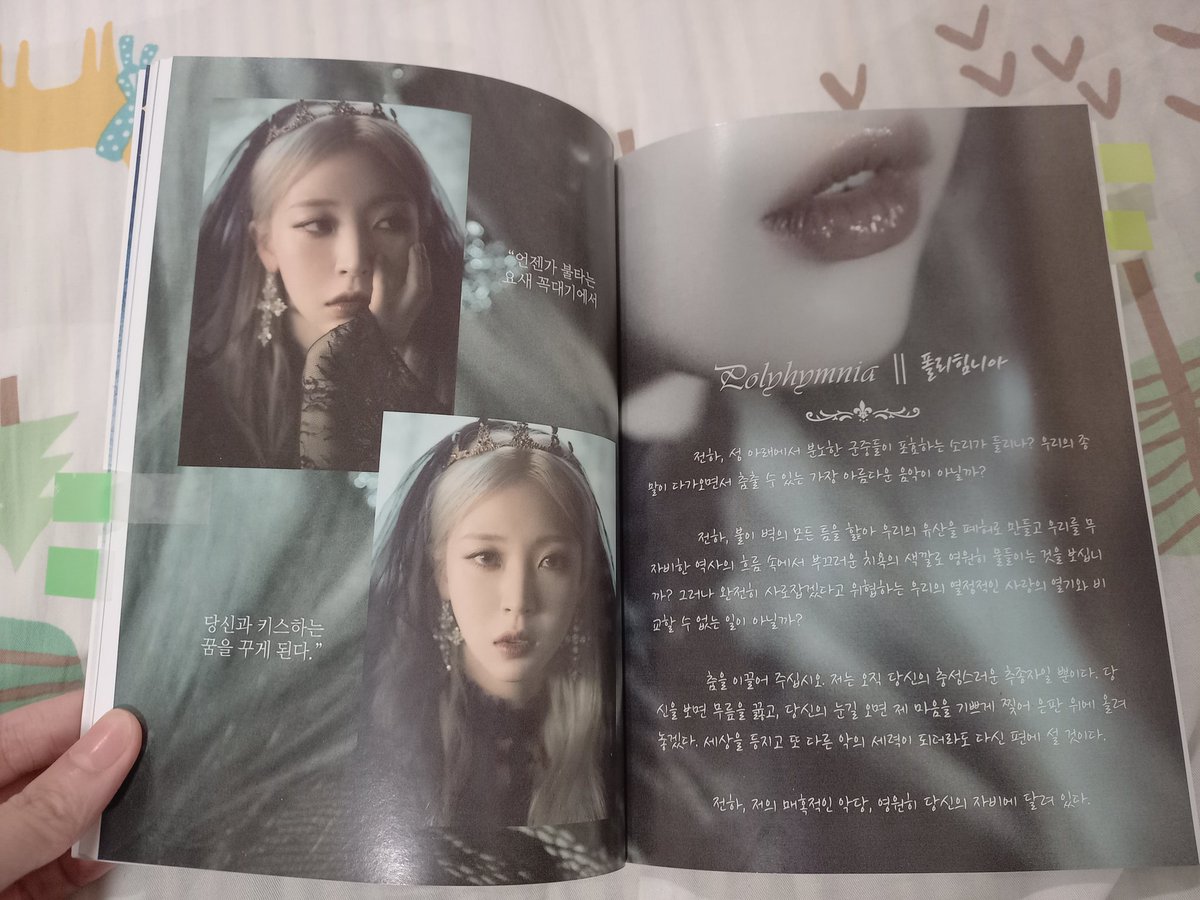 sophie-sti-cakes is broke tweet media