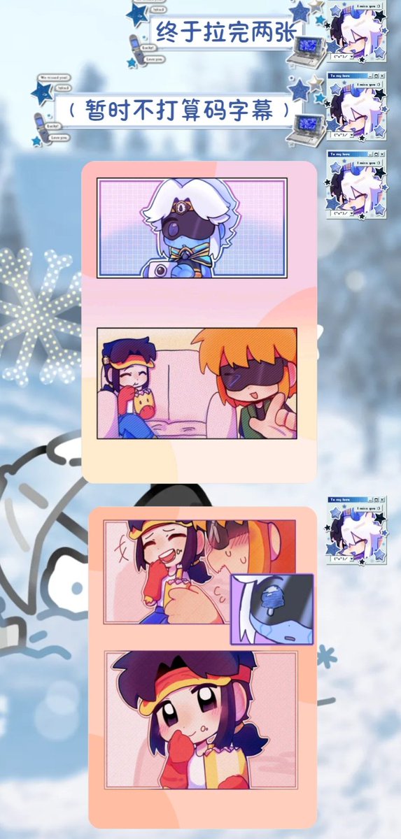 布瑞brrew tweet media