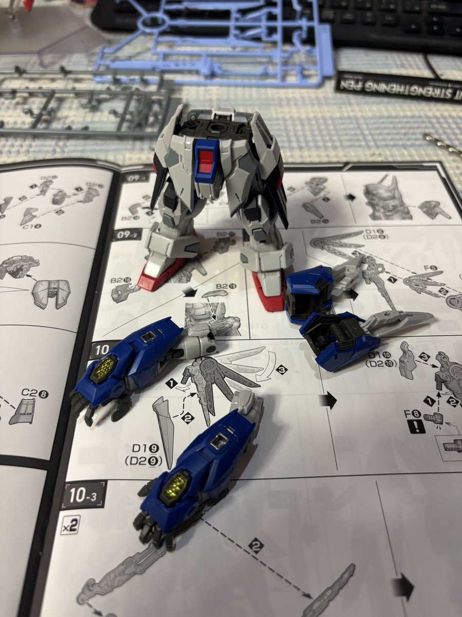 スターダスト tweet media