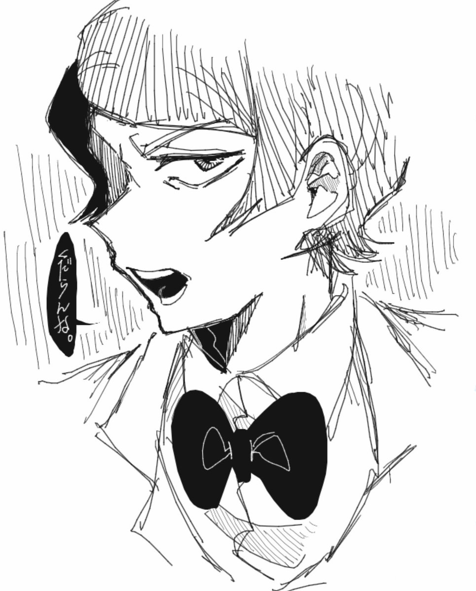 かわに🐊 tweet media