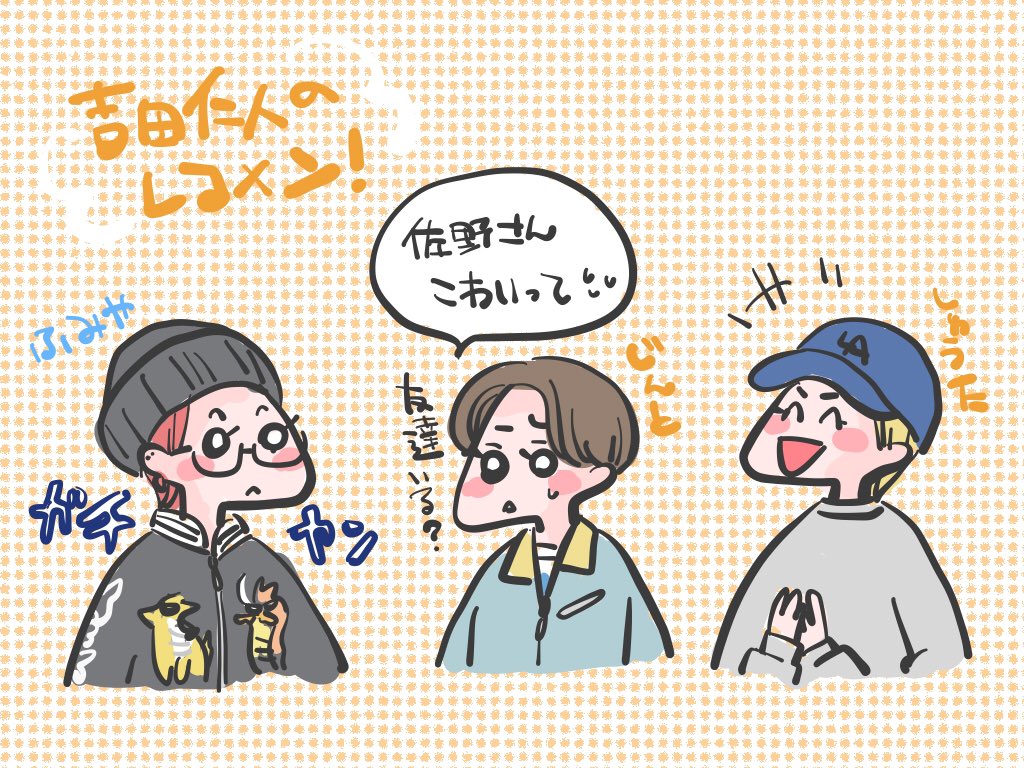 はるの tweet media