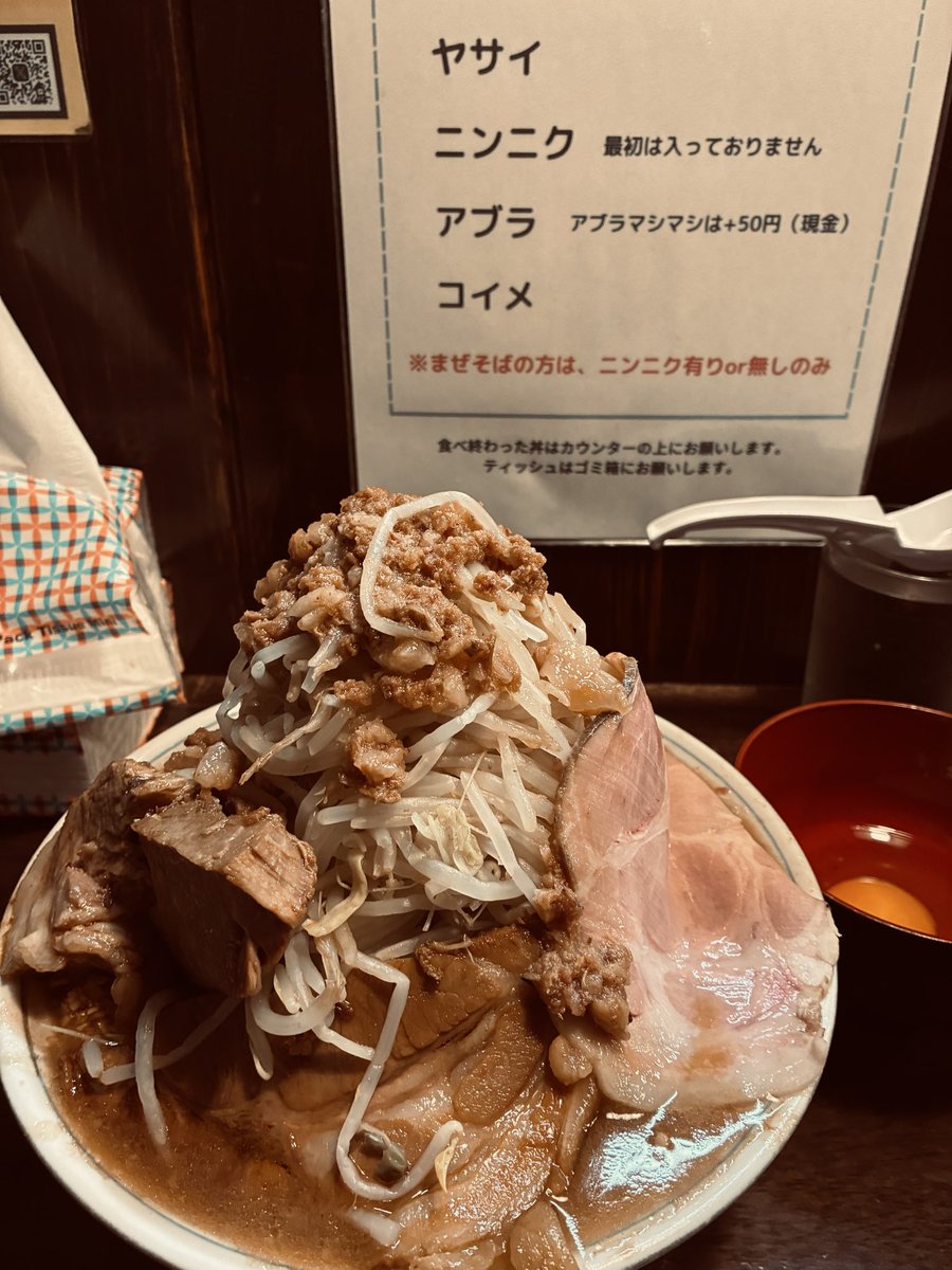 柴〜にょ tweet media