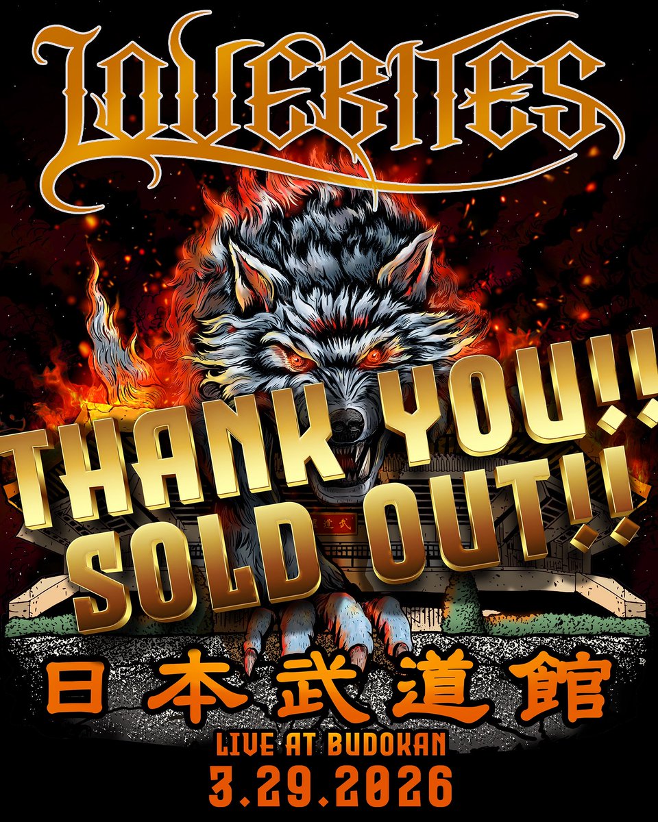 もーりー・ウシジマ・ふぁんたじー tweet media