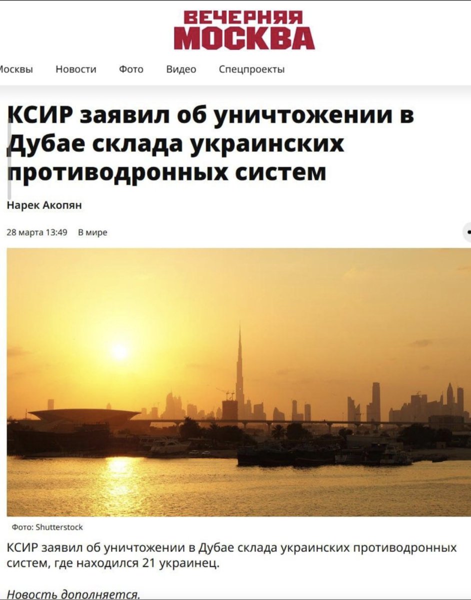 5Андрей Филимонов tweet media