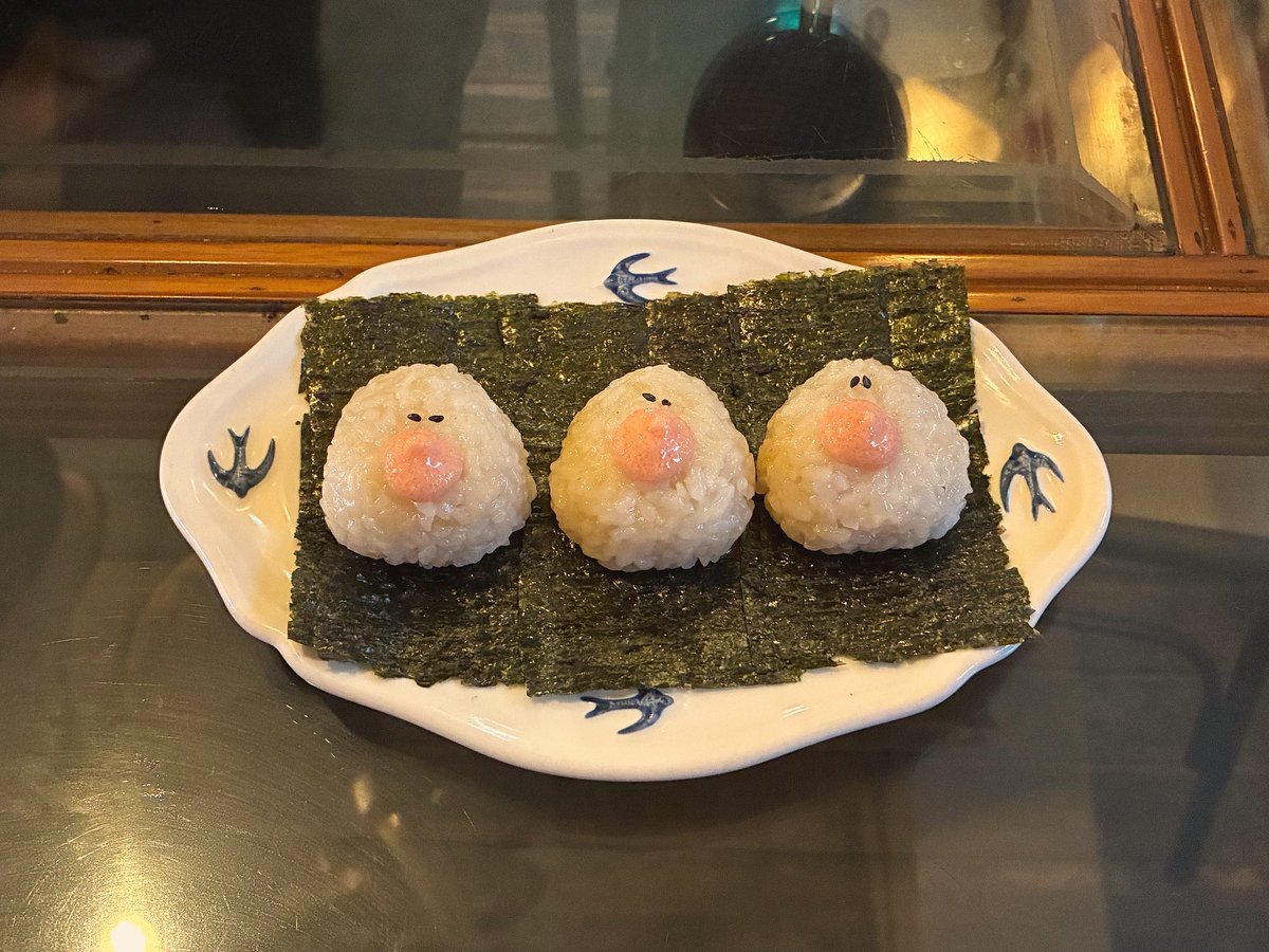 🍙🍙🍙