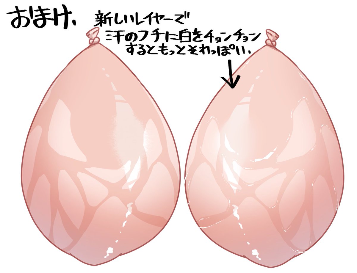 みやふきなこつ🔞 tweet media