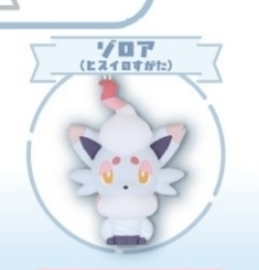 𝒯 💙 tweet media