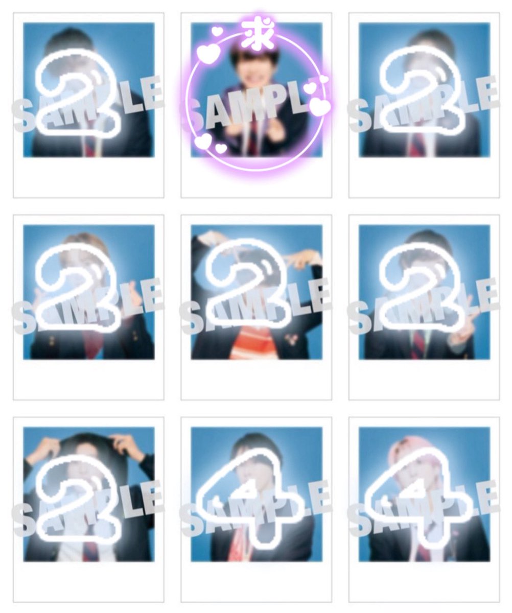 ♡tag♡ tweet media