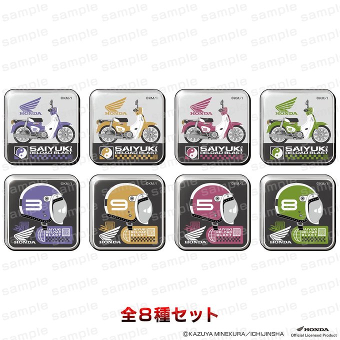 九音@コス休止中 tweet media