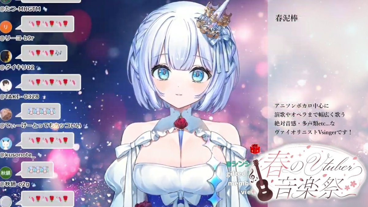 luxandra@非そち🦄🌹 tweet media