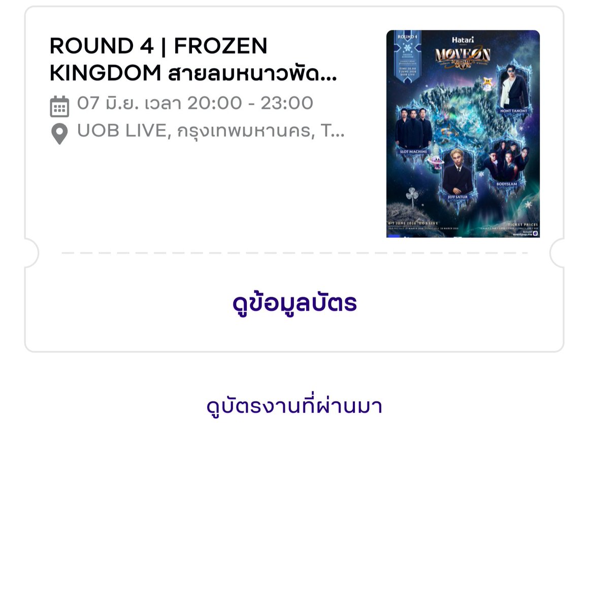 💜 จอกอ.ᴏɴ sᴀᴛᴜʀɴ 🪐 tweet media