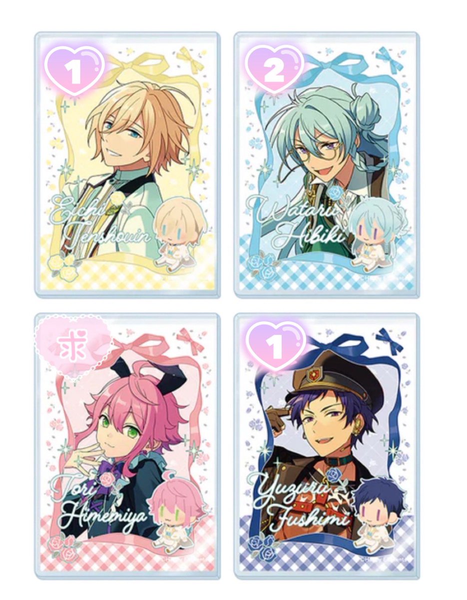 永瀬律@初回ﾘﾄﾘﾝ必読 tweet media