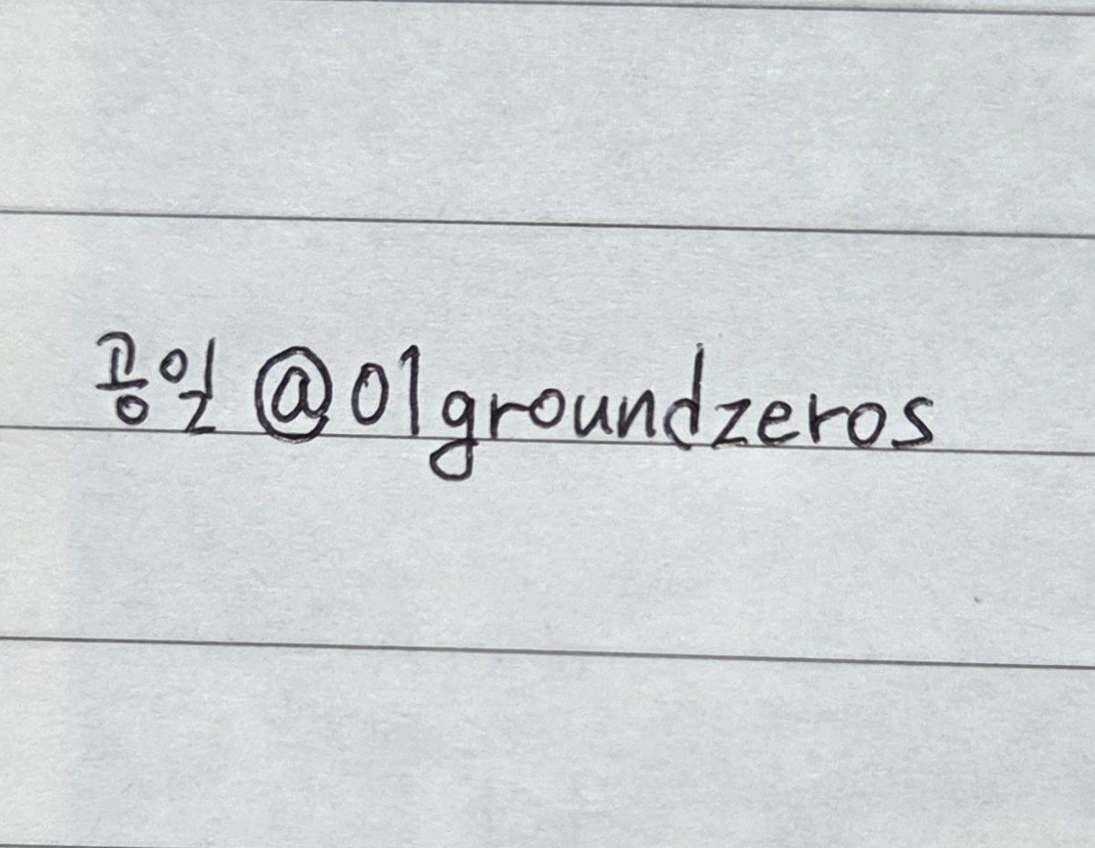 はと 하토 tweet media