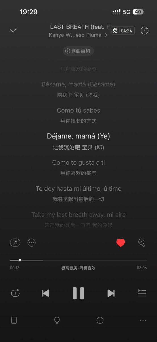 RuBarryM tweet media