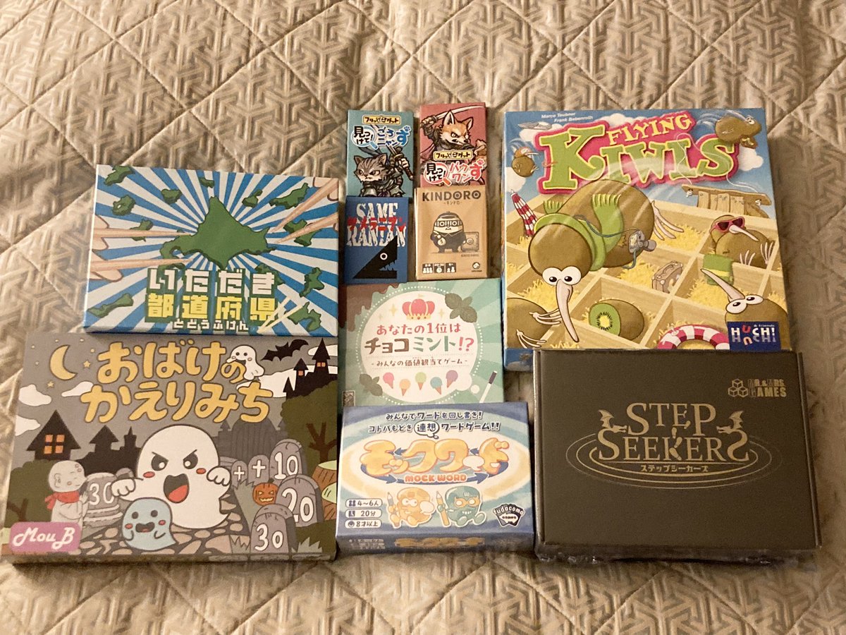 ショウ(Sho) ＠名古屋楽市【I1】、ゲムマ2026春日曜出展 tweet media