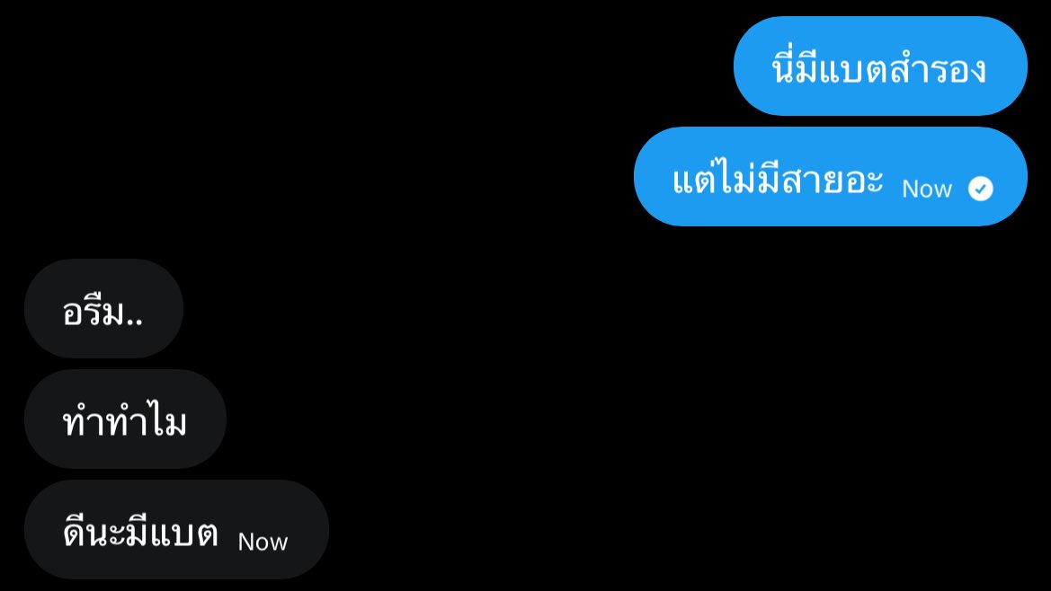 𖾕𖾝꙼ᩚ𛲕𖾟 tweet media