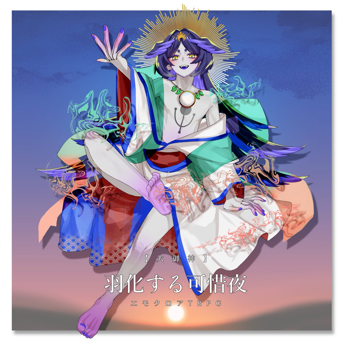 Asta🌷 tweet media