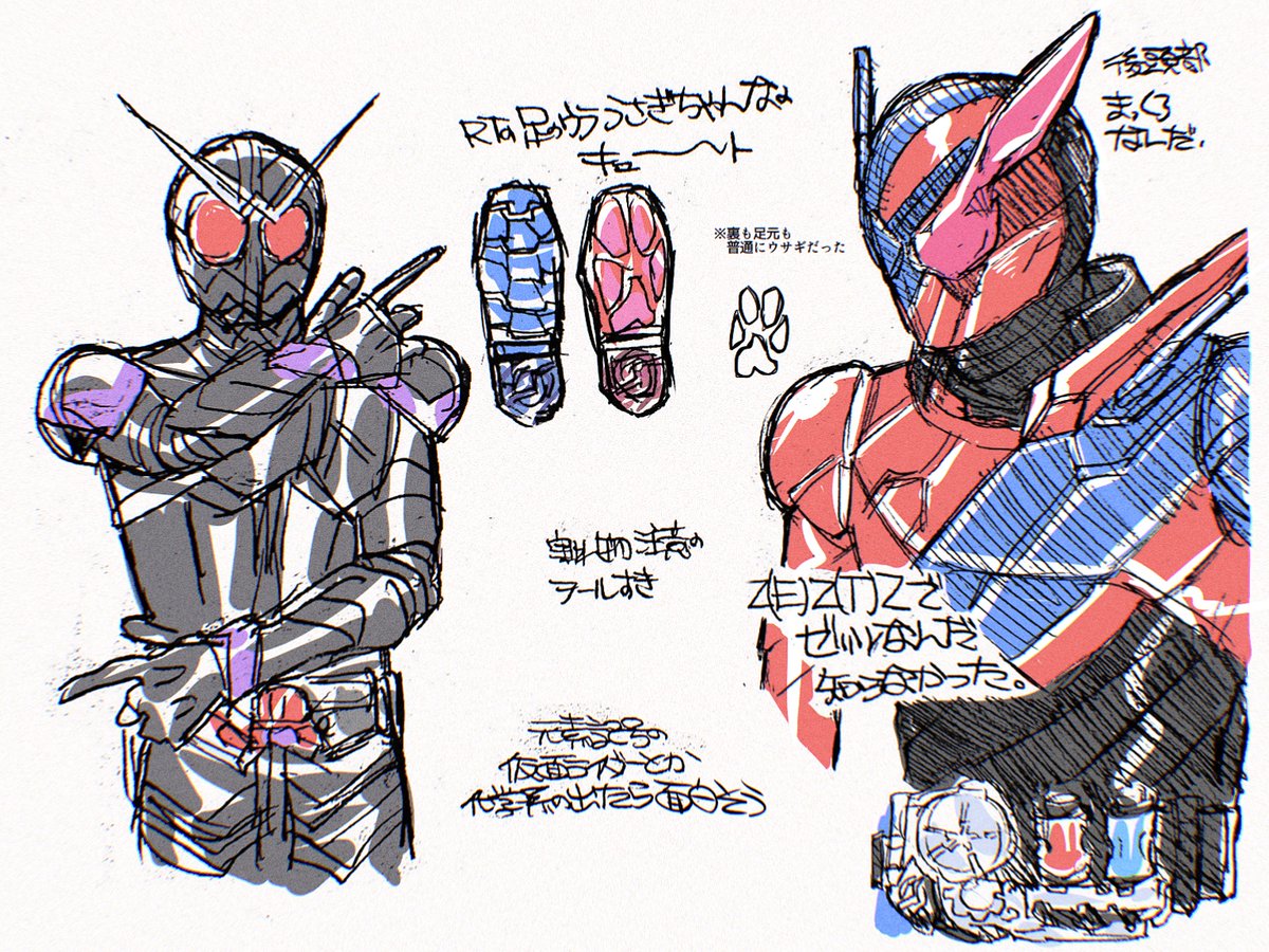 君嶋祥徳 tweet media