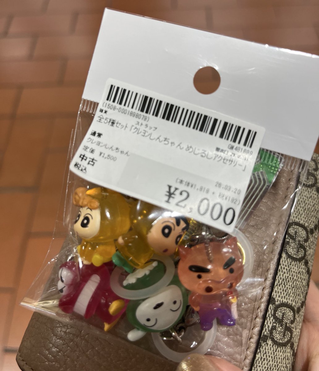 nyami🐈‍⬛ tweet media