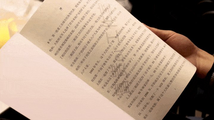 samuel bernard tweet media