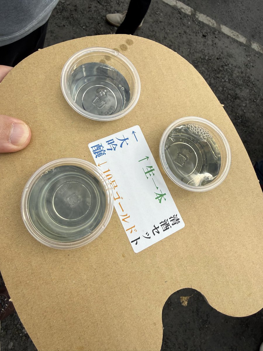 💚たんち💚 ヤハッ tweet media