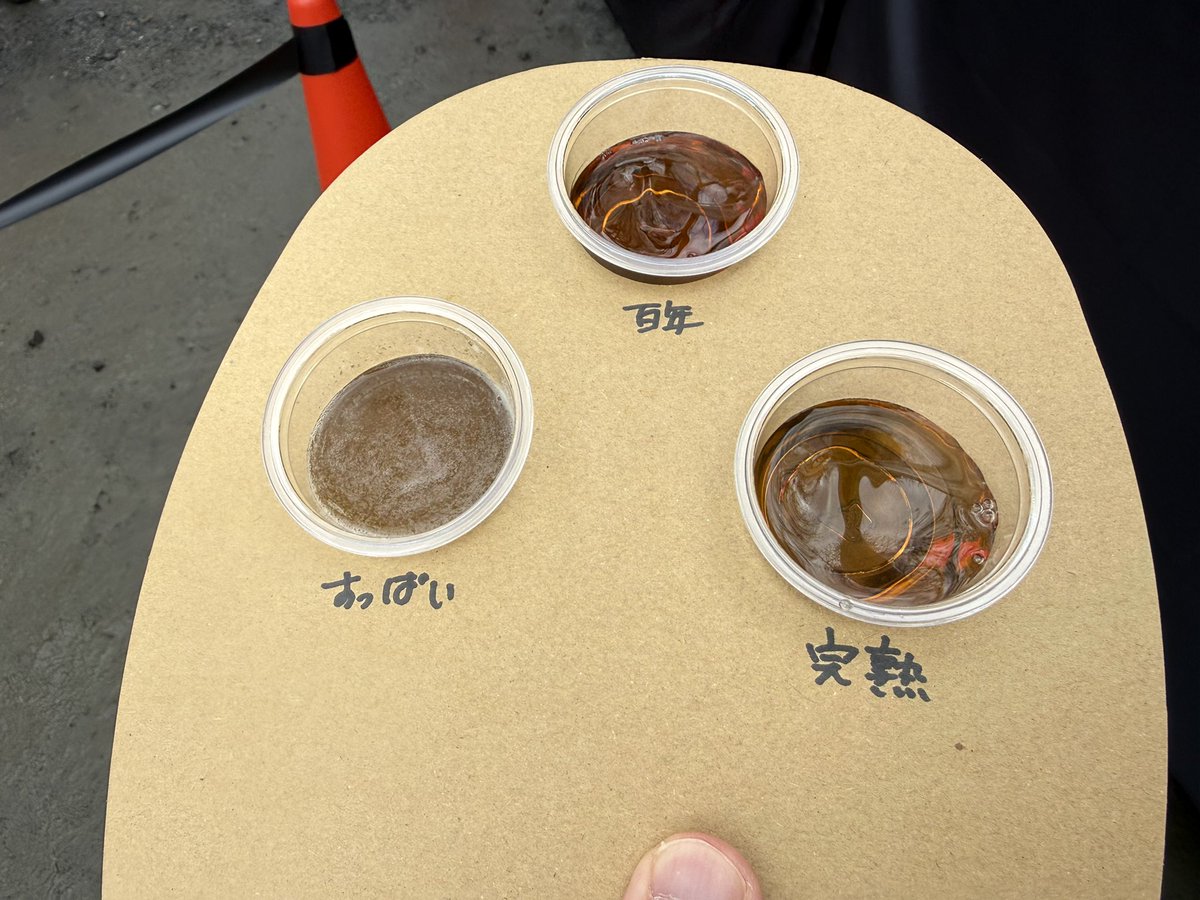 💚たんち💚 ヤハッ tweet media