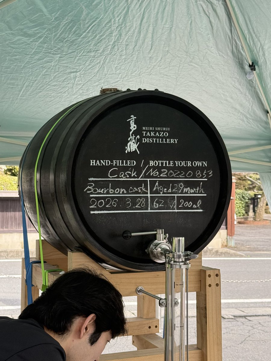 💚たんち💚 ヤハッ tweet media