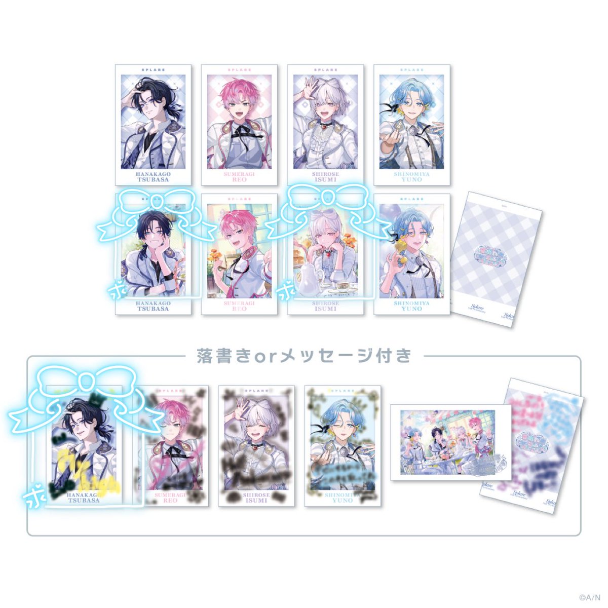 ステラ 交換垢 tweet media