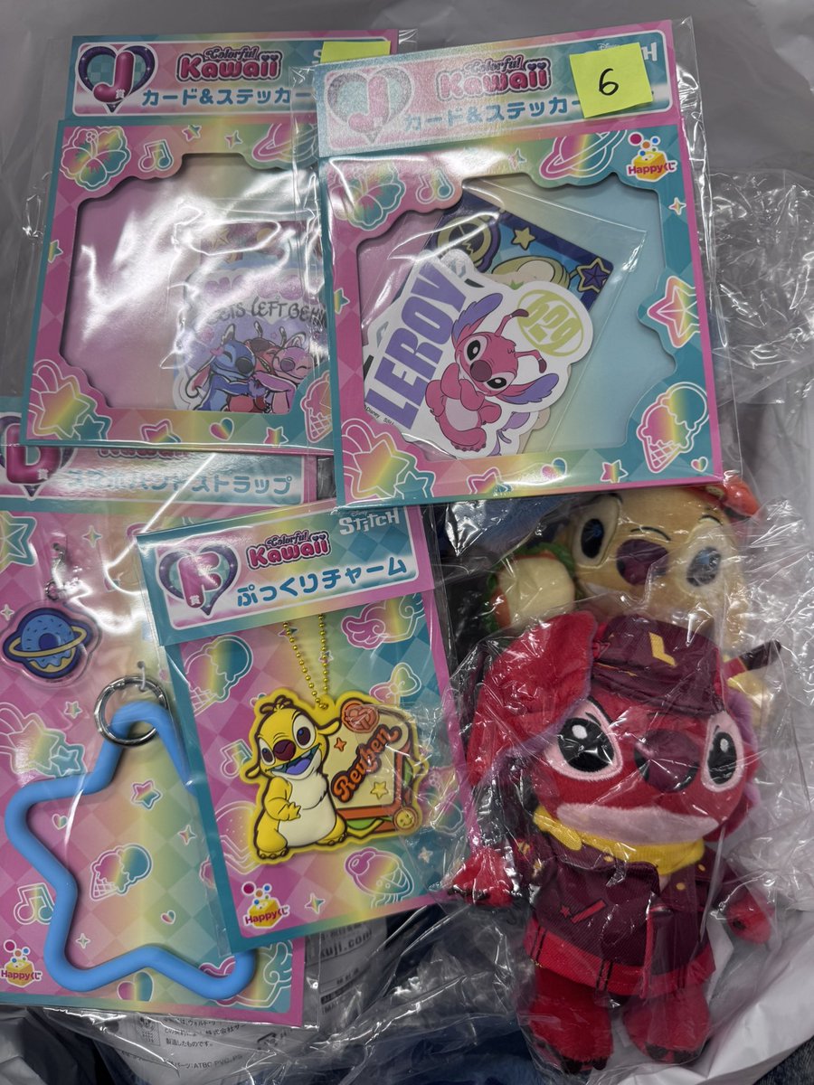 🐭＠取引垢 tweet media