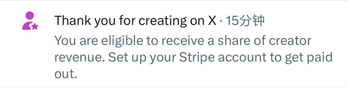 分享使者❤️ tweet media