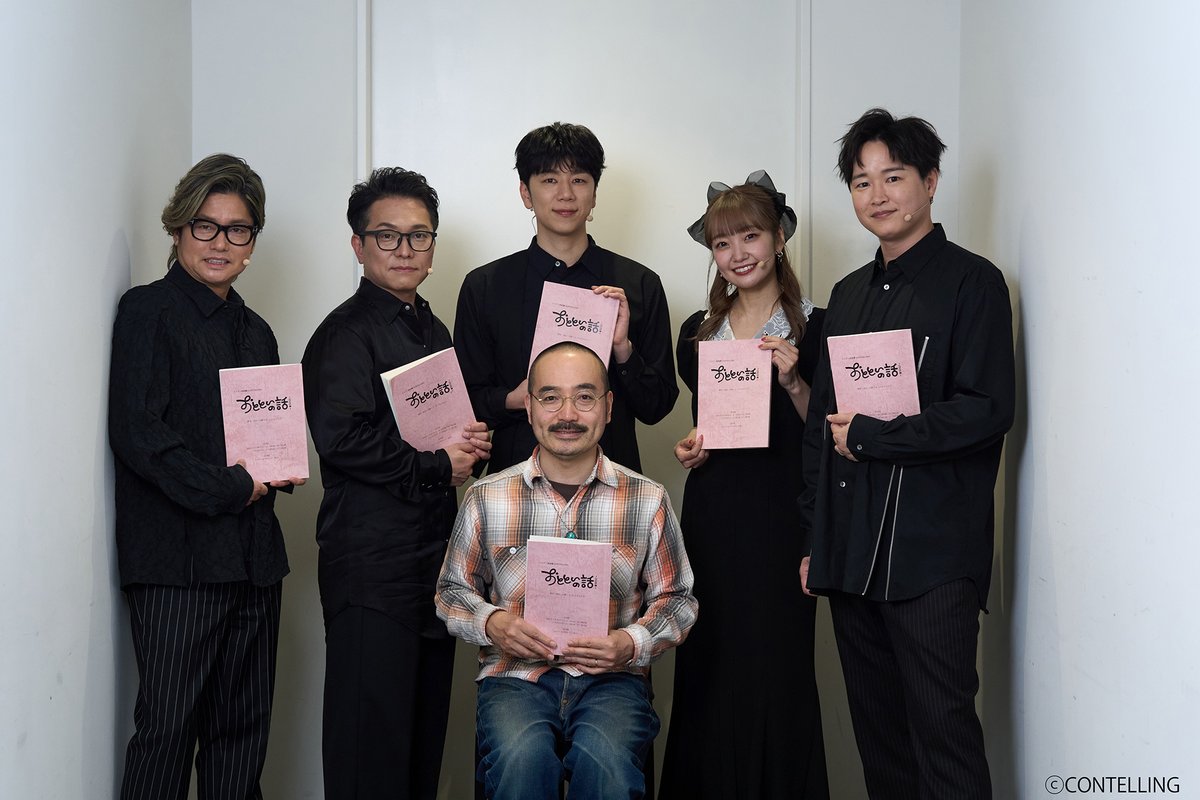 コメディ朗読劇 CONTELLING（コンテリング） tweet media