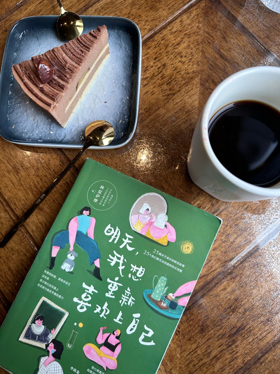 Shankar more  tweet media