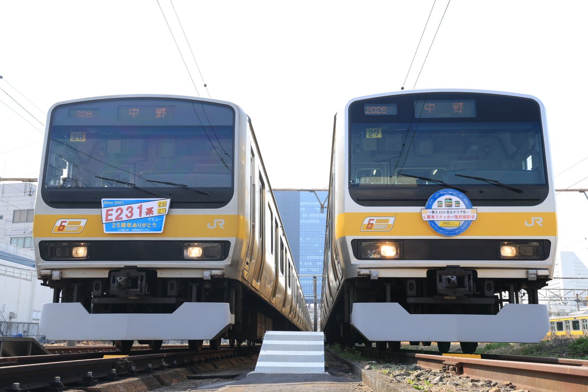 八ミツレモン tweet media