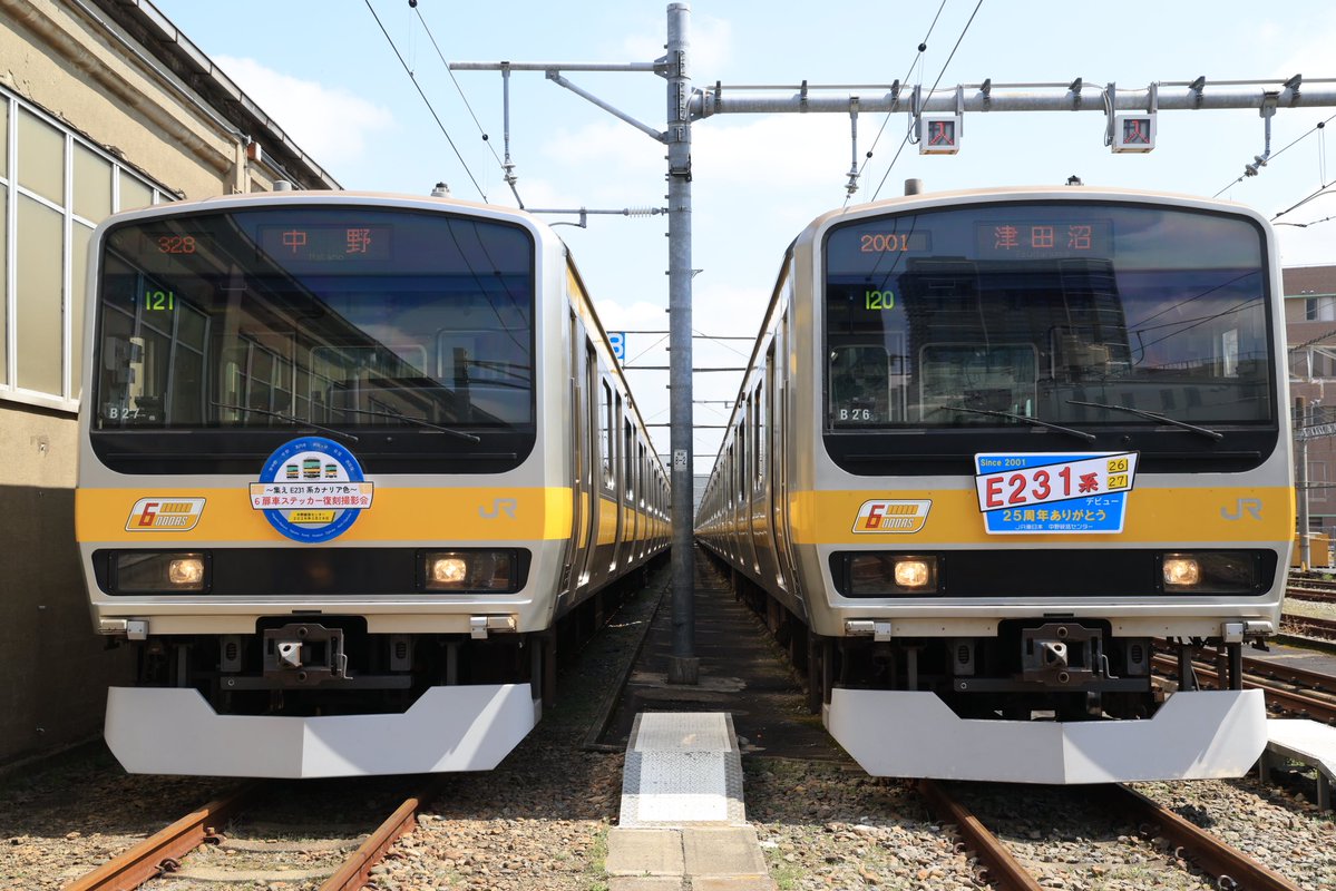 八ミツレモン tweet media