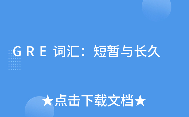 Emmy Rose tweet media