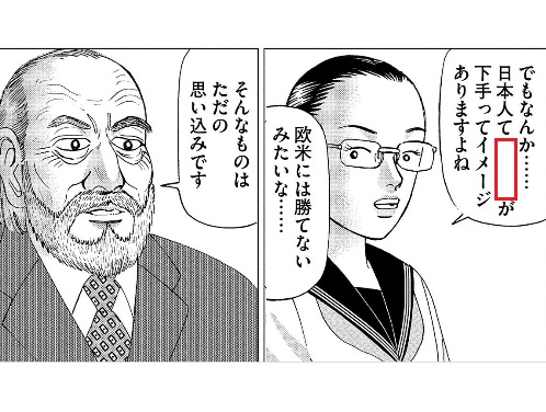 ななみ🍀日常垢 tweet media