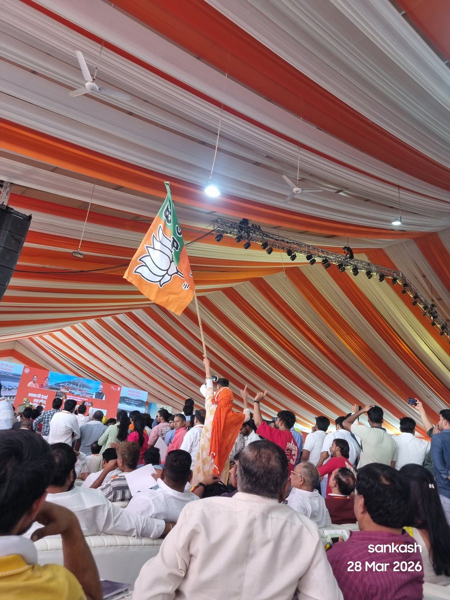 San_Kash's tweet photo. Today inaugration of Noida Airport https://t.co/TlcI8oXh1t