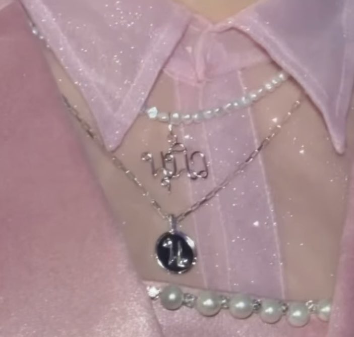 𝐒𝐞𝐩𝐣𝐮𝐥 𐙚 tweet media