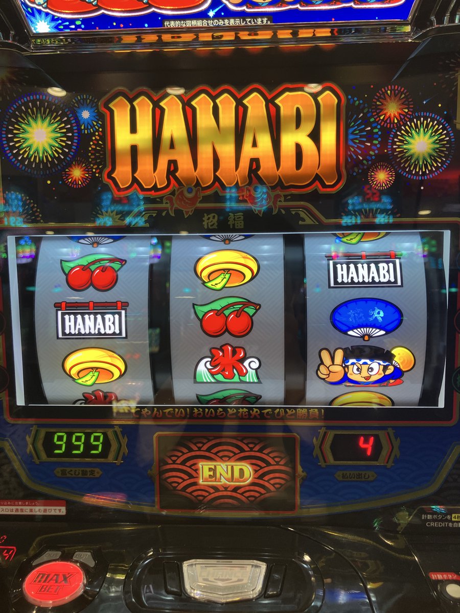 ろど　元サレ夫 tweet media