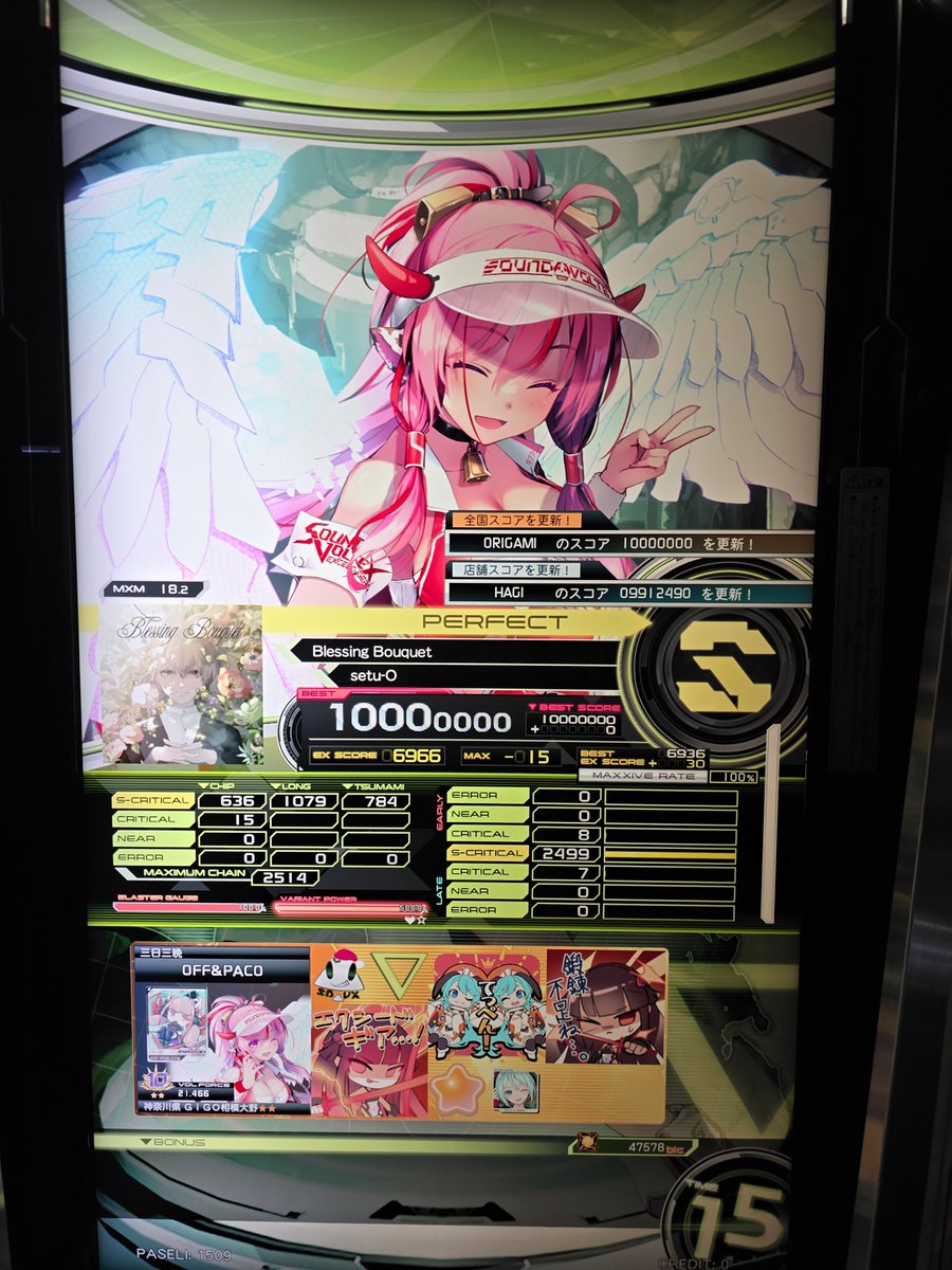 しンゴ tweet media