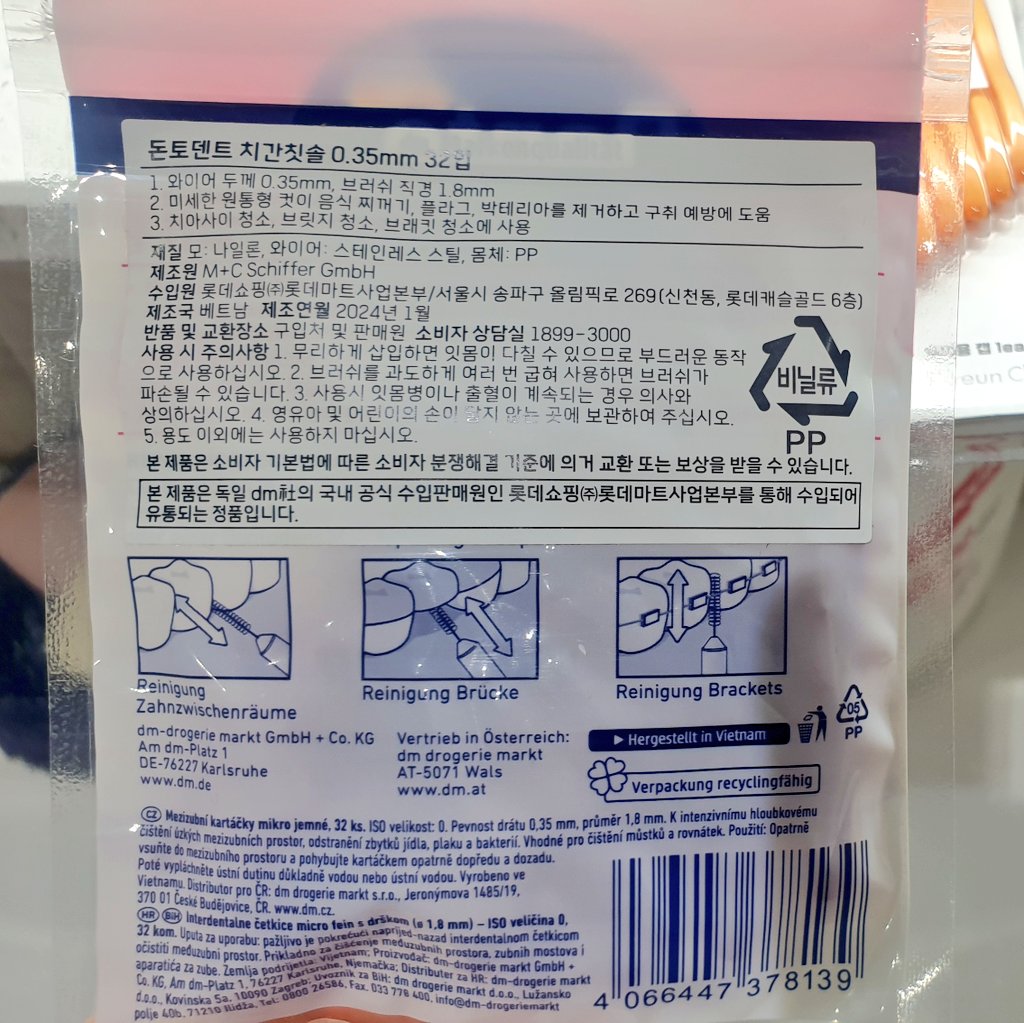 매생이전복죽(Seaweed) tweet media