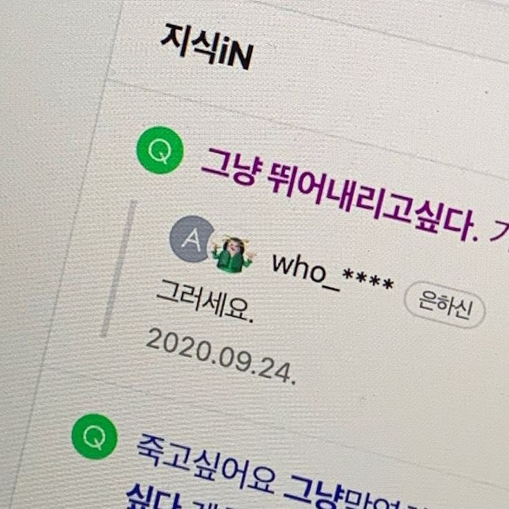 정류장 tweet media