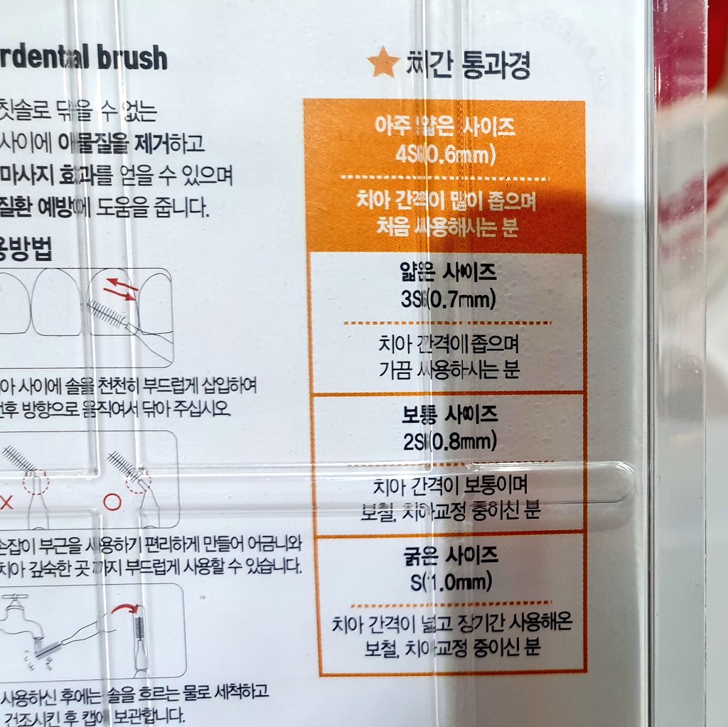 매생이전복죽(Seaweed) tweet media