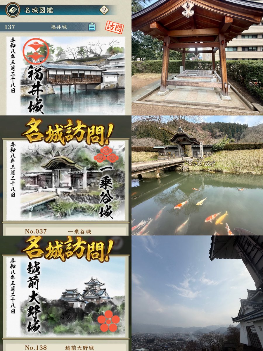 麻生羽呂AsoHaroあそはろ@【ゾン100】21巻発売中！ tweet media