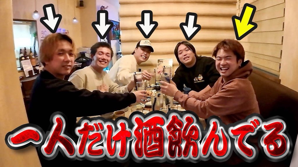 MAINPHASE(メインフェイズ) tweet media