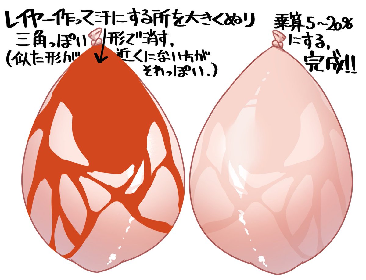 みやふきなこつ🔞 tweet media