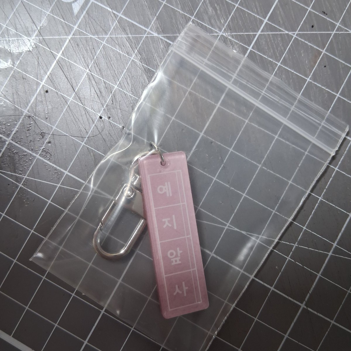 섭해랑ᡣ𐭩 tweet media