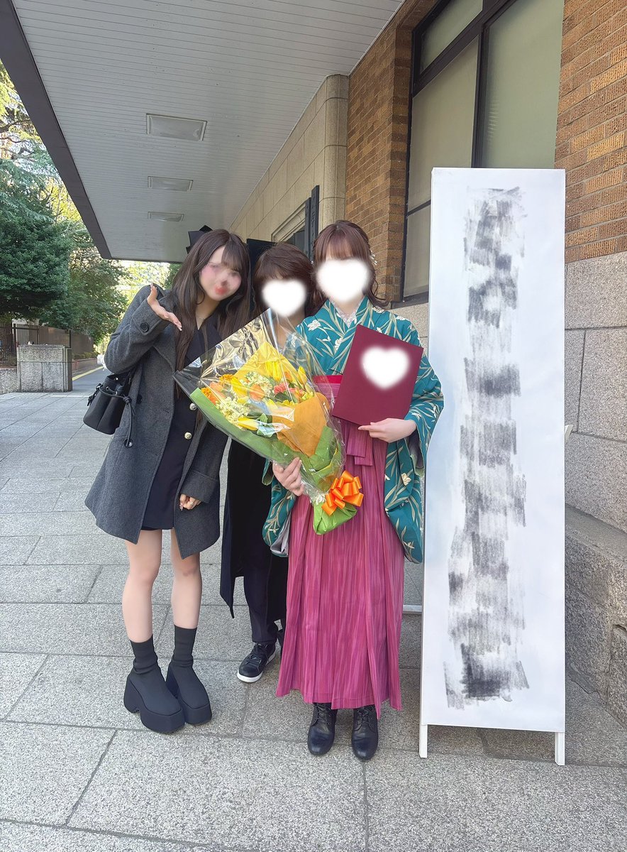 ちゃむ tweet media