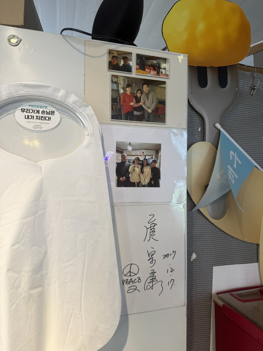 뽀스비 tweet media