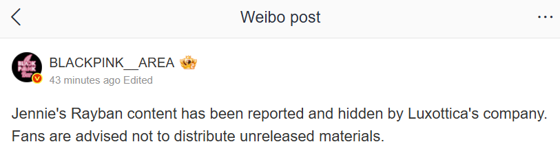 JENNIE NEWS tweet media